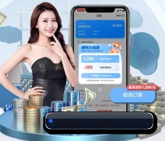 sigma-bsports.com.cn APP